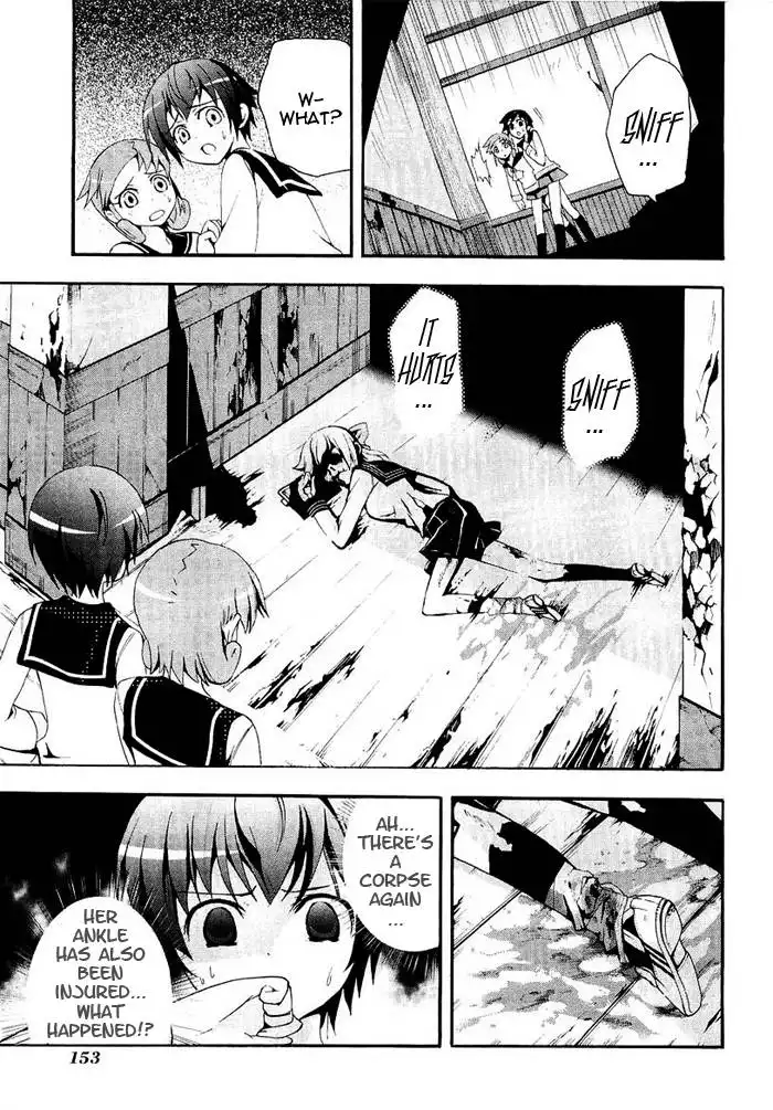 Corpse Party Blood Covered Chapter 4 6